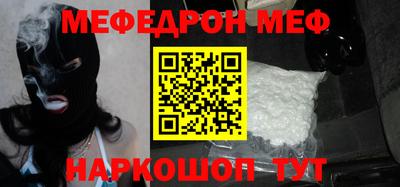 хмурый Кимры