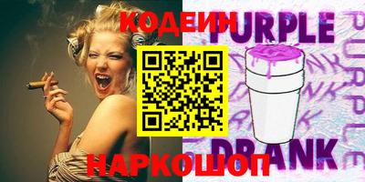 хмурый Кимры