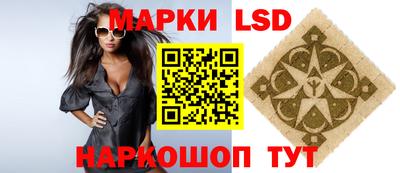 метадон Кинель