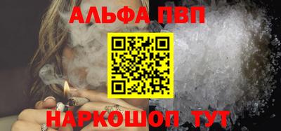 метадон Кинель