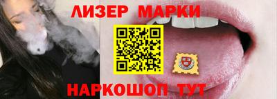 метадон Кинель