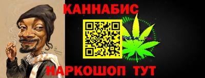 кокаин Кингисепп