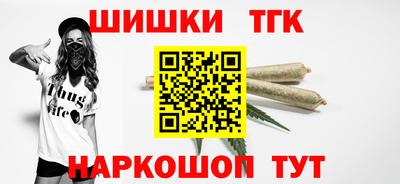 хмурый Кимры