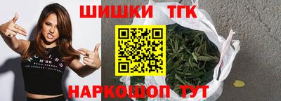 метадон Кинель