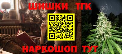 хмурый Кимры