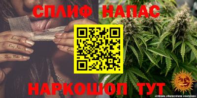 метадон Кинель
