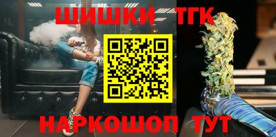 кокаин Кингисепп