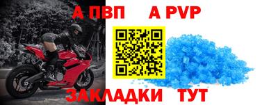 метадон Кинель
