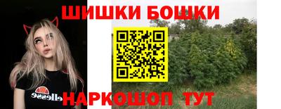 хмурый Кимры