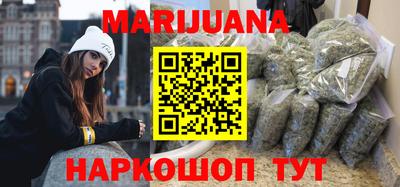 хмурый Кимры