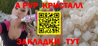 хмурый Кимры
