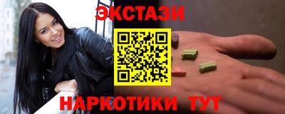 хмурый Кимры