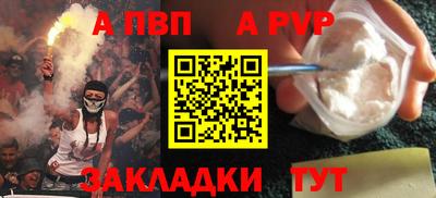 хмурый Кимры