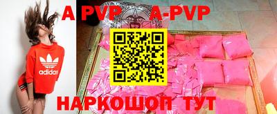 хмурый Кимры