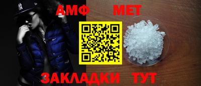кокаин Кингисепп
