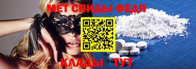метадон Кинель