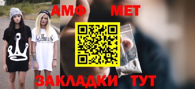 кокаин Кингисепп