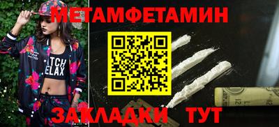 хмурый Кимры