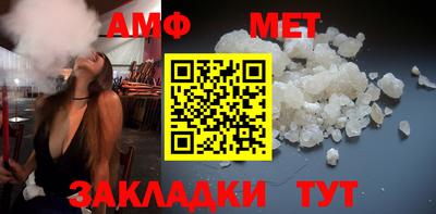 метадон Кинель