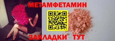 кокаин Кингисепп