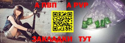 кокаин Кингисепп