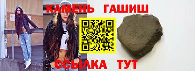 кокаин Кингисепп