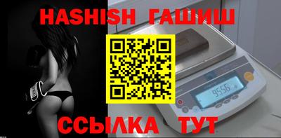 кокаин Кингисепп