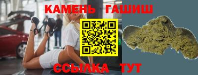 кокаин Кингисепп