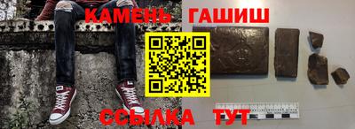 метадон Кинель