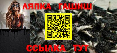 хмурый Кимры