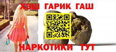 метадон Кинель