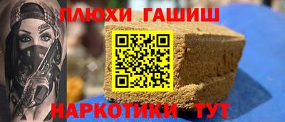 хмурый Кимры