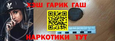 хмурый Кимры