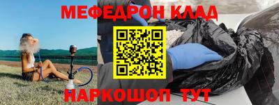 хмурый Кимры