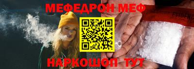 кокаин Кингисепп