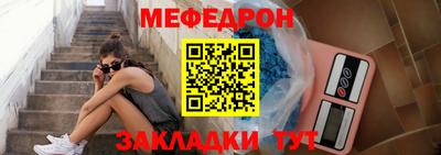 хмурый Кимры
