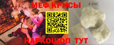 хмурый Кимры