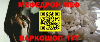 хмурый Кимры