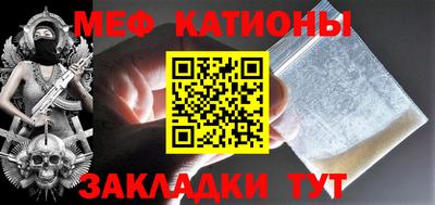 кокаин Кингисепп