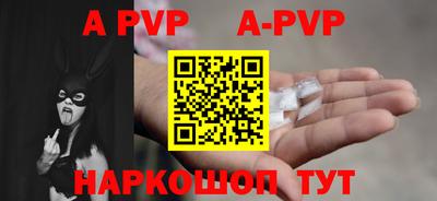 метадон Кинель