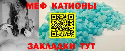 кокаин Кингисепп