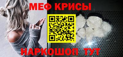 метадон Кинель
