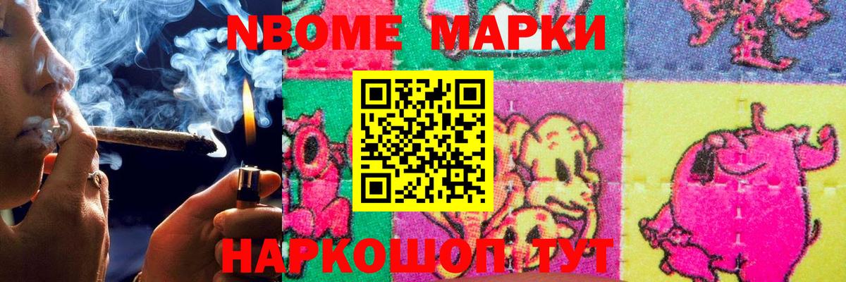 LSD-25 экстази кислота  ЛСД экстази ecstasy  Лесозаводск  Вход с VPN 